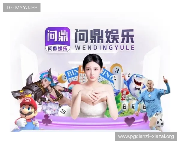 探索PG电子手机娱乐的多样玩法，满足不同玩家的个性化需求