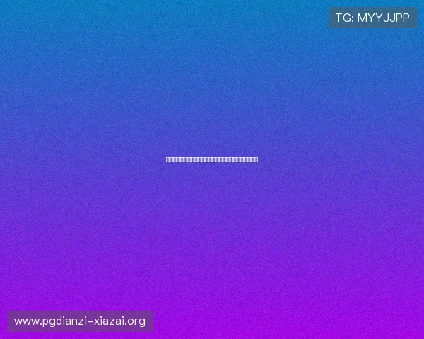 新盛娱乐开户平台全面解析，助你轻松开启高收益游戏体验