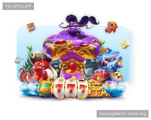 通过PG电子app官网入口快速注册登录，开启属于你的精彩电子竞技之旅