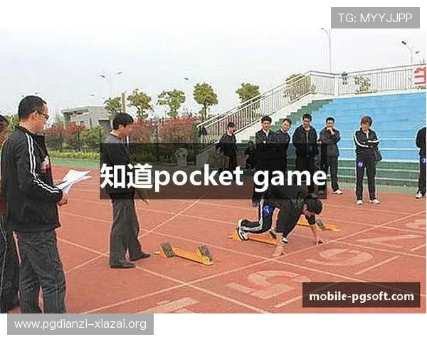 访问PG模拟器官网，获取专业技术支持与丰富的模拟器使用教程