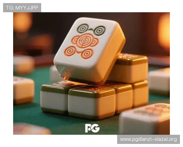 麻将糊了pg下载手机版最新更新内容介绍，带你了解游戏新功能与优化