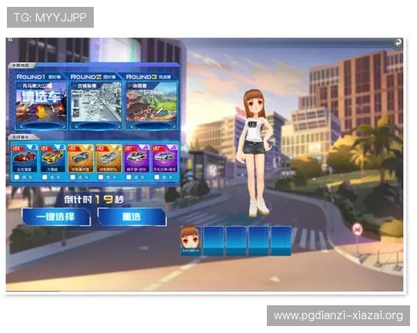 PGSOFT官网网娱乐入口详细介绍，帮助新手玩家快速上手高品质游戏