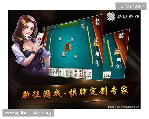 免费试玩PG麻将胡了游戏体验全面升级，轻松掌握胡牌技巧享受无限乐趣