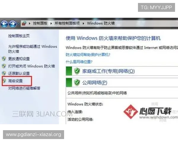 在PG国际官网注册账号，开启你的精彩游戏之旅，享受专业客服支持
