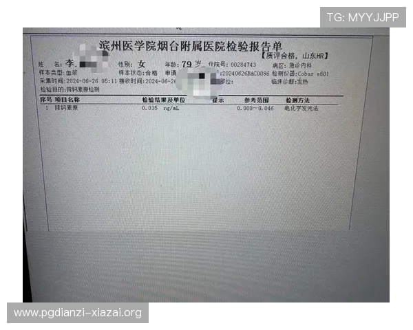 获取PG化验所官网电话的详细步骤及常见问题解答，方便玩家快速联系官方