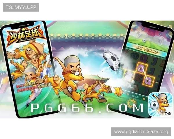 PG少林足球怎么玩才能快速提升等级,实用技巧与新手入门指南 PG少林足球怎么玩才能快速提升等级,实用技巧与新手入门指南