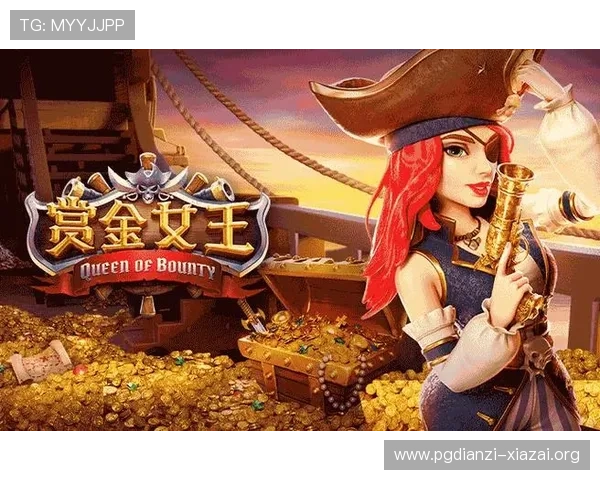 PG麻将胡了试玩在线网站免费体验最新玩法尽享无限乐趣 PG麻将胡了试玩在线网站免费体验最新玩法尽享无限乐趣