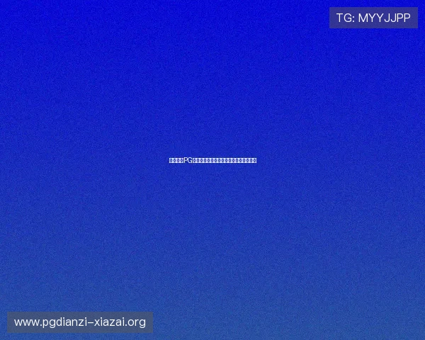 星际电子PG娱乐官网入口助力线上博彩行业快速发展 星际电子PG娱乐官网入口助力线上博彩行业快速发展